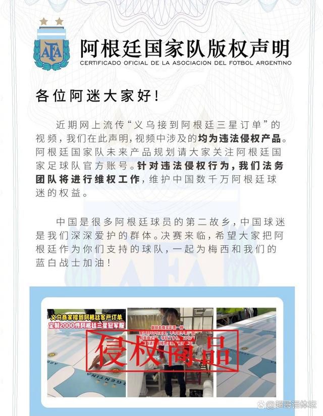 海报主题;做一条开心的咸鱼透露出欢乐的喜剧气质